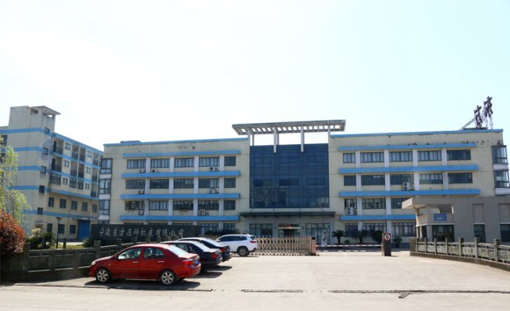 Zinc Alloy Casting Machine